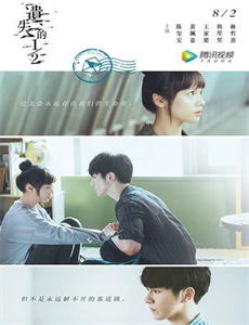 波西杰克逊与魔兽之海