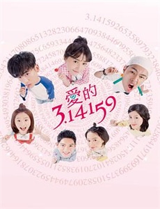 看我今天怎么说