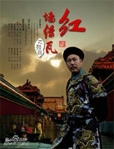 出包王女 第四季