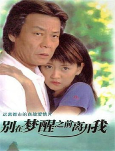 霸旋陀螺爆刃对决超Z