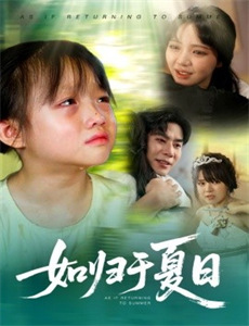 微小的BNB 第五季