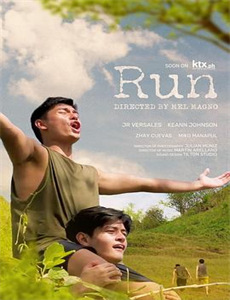 一拳超人 第二季