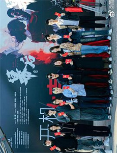 淘金热:矿井救援 第五季