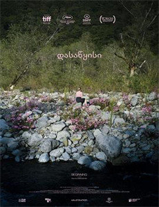 修仙十年下山即无敌