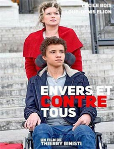 明末风云第二部