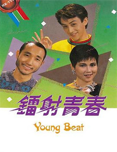 无论如何都想加入生肖