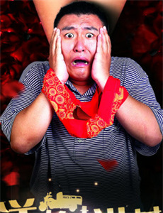 天桥骄子第十六季