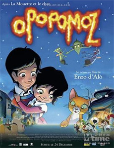 嫁给大山的女人