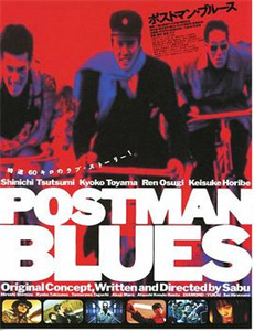 修仙者大战超能力