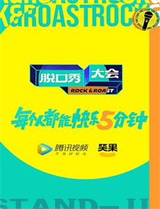 他们在岛屿写作:如雾起时