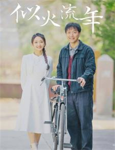 名厨出走记第2季